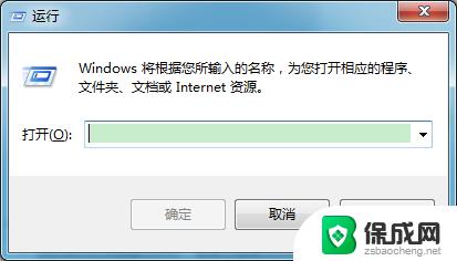 windows 根目录 如何快速打开Mac操作系统根目录