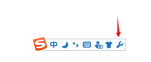 搜狗全拼输入法怎么打字快 搜狗输入法快捷输入设置步骤