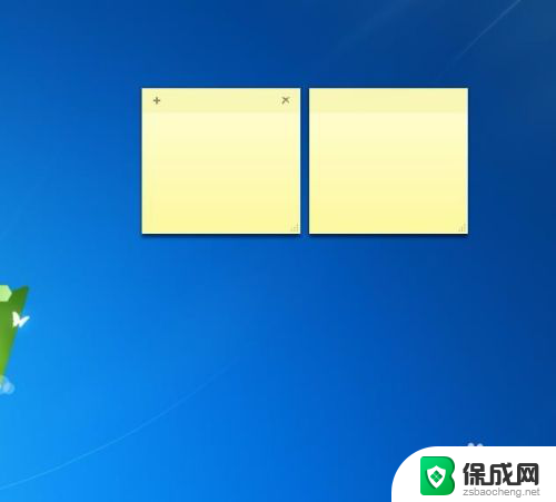 怎样在电脑上弄出便签 怎样在电脑桌面上设置便签
