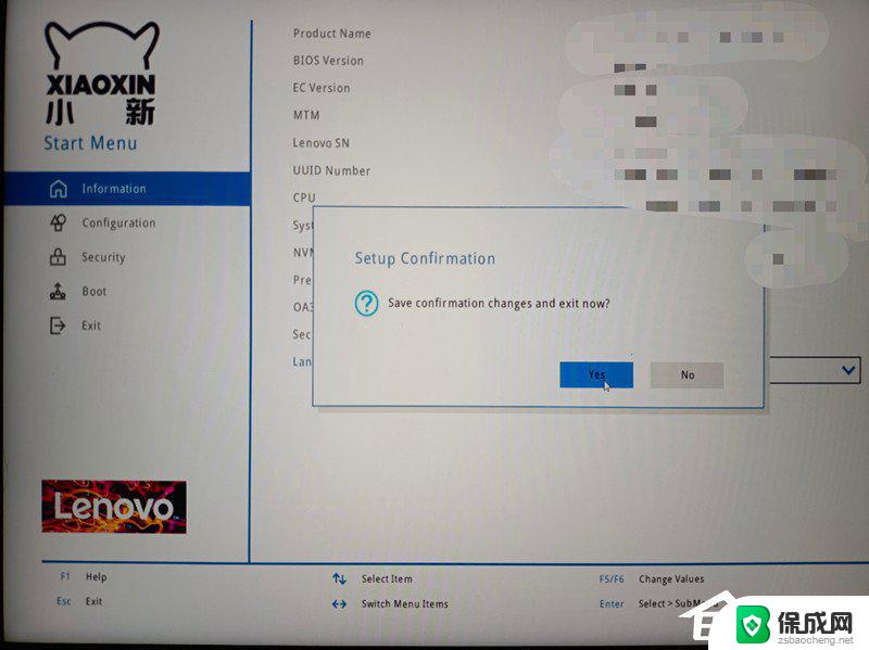 win11系统的wifi不见了 Win11 wifi功能突然不可用怎么解决