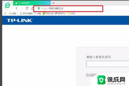 怎么看自己wifi有多少人连接 如何查看自己wifi有多少设备连接