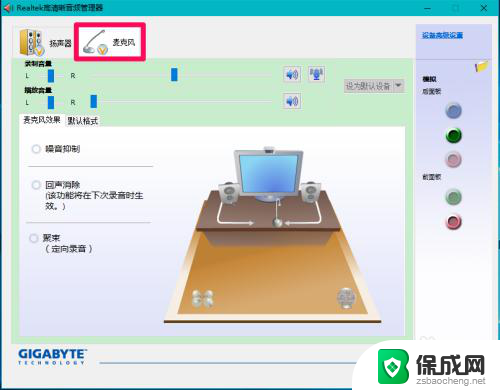 电脑不显示耳机设备 Win10系统耳机麦克风不工作的解决方法