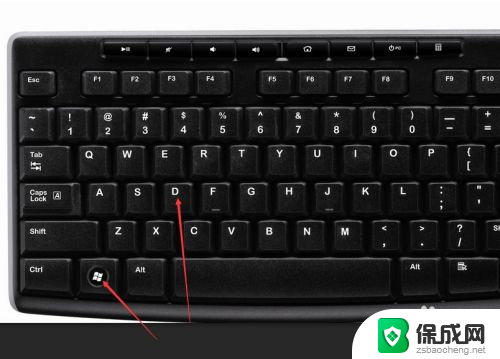 电脑哪个键可以直接返回桌面 电脑桌面快速回到方法