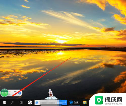 电脑显示电量的图标不见了 Windows10 任务栏电池图标消失怎么找回