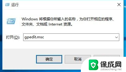 win10系统启动不起来怎么办 Win10开始菜单无法打开怎么办