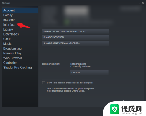 怎么设置steam Steam中文设置教程