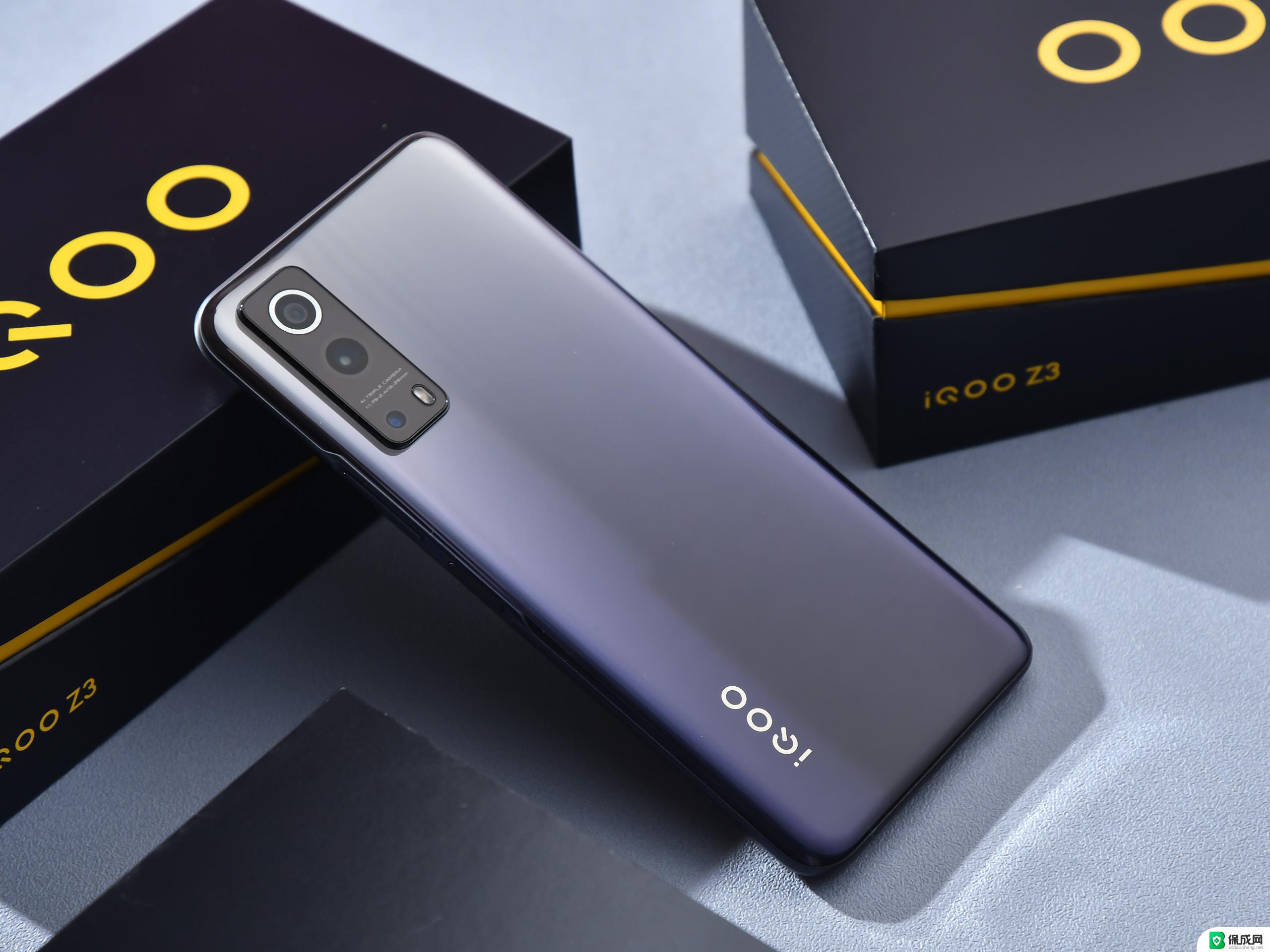 iqooz3有息屏显示吗 iQOO Z3熄屏后呼吸灯还能显示吗