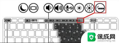 华硕电脑背光键盘怎么开启 华硕笔记本键盘灯开关位置