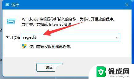 window11安装不上cad怎么办 Win11安装CAD时遇到错误中断怎么办