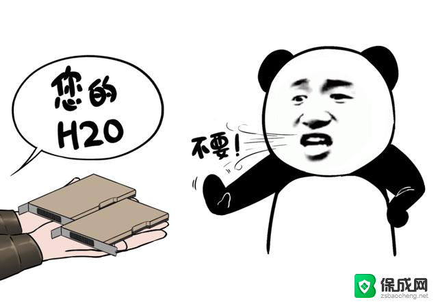 英伟达，这次没安好芯，NVIDIA最新显卡性能如何？