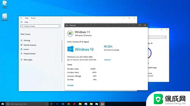 微软推出Windows 11 25H2预览版，Win10支持即将终止，升级Windows 11吧！