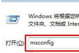 win7系统储存在哪里 Win7存储设置在哪个位置