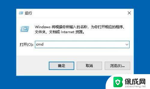 win10显示开机时间 Win10如何查看电脑的开机时间