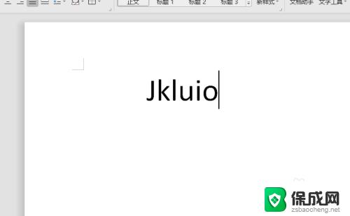 笔记本字母变成数字键怎么调回去 笔记本电脑键盘输入字母变成数字怎么解决