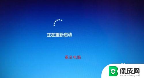 怎么破解电脑密码呢 win10开机密码忘记了怎么办