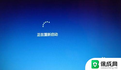 怎么破解电脑密码呢 win10开机密码忘记了怎么办