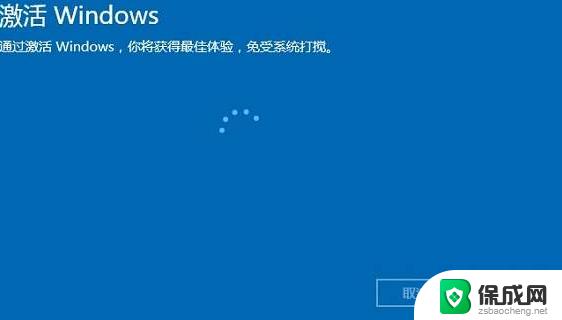 微软正版激活码可以激活几次 正版Windows10激活码多少次可以使用