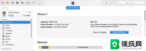 请将iphone连接到电脑上的itunes 如何解决IPhone已停用连接ITunes问题