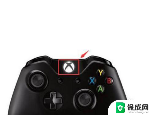 xbox手柄怎么蓝牙 xbox手柄如何连接蓝牙