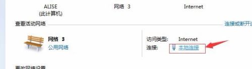 怎样共享电脑文件夹 局域网内建立共享文件夹的步骤