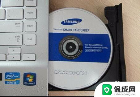 把文件刻录到光盘怎么刻 如何刻录文件到CD/DVD