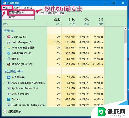 win10打开命令提示符窗口 Win10管理员命令提示符窗口的开始菜单打开方法