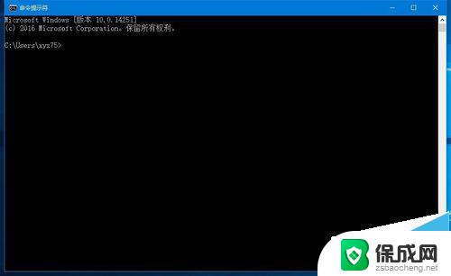 win10打开命令提示符窗口 Win10管理员命令提示符窗口的开始菜单打开方法