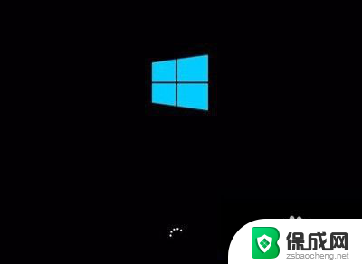 屏幕黑屏了怎么调回来 Win10系统误调整分辨率导致黑屏怎么办