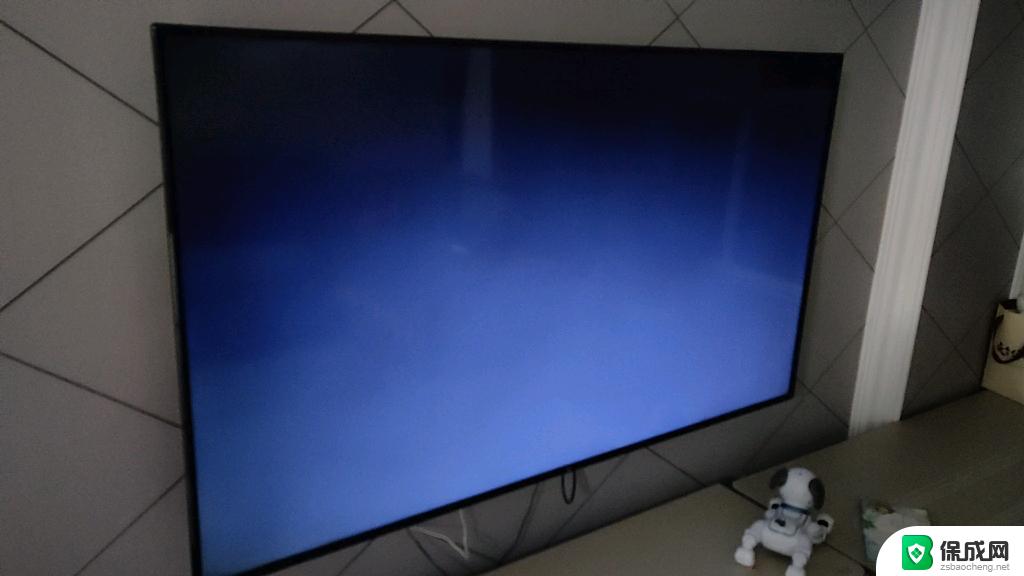 电视开机有声音但是黑屏什么问题 电视机黑屏原因分析