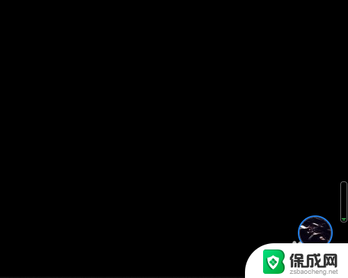 如何隐藏桌面下面的任务栏 WIN10怎样隐藏底部任务栏