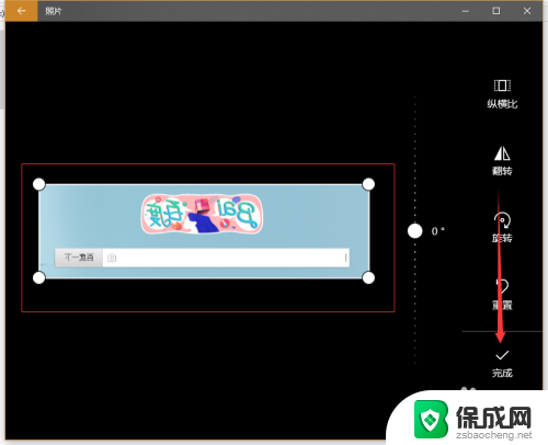 怎么图片镜像 如何使用软件制作图片的镜像图片