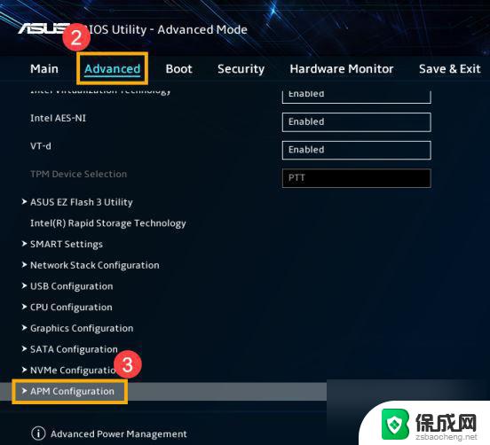 惠普win11网络唤醒 Win11网络唤醒功能怎么开启