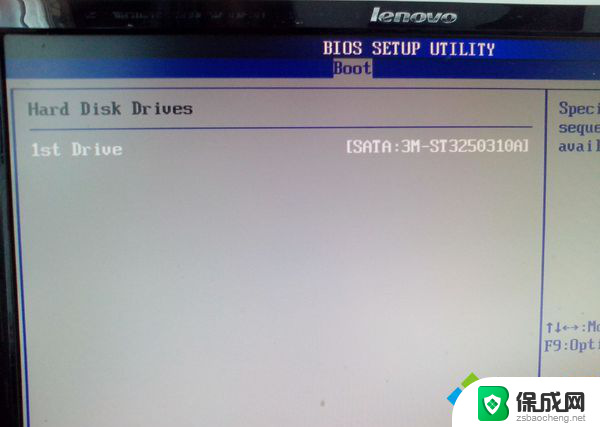 联想台式机选择启动项 联想台式机硬盘启动设置方法