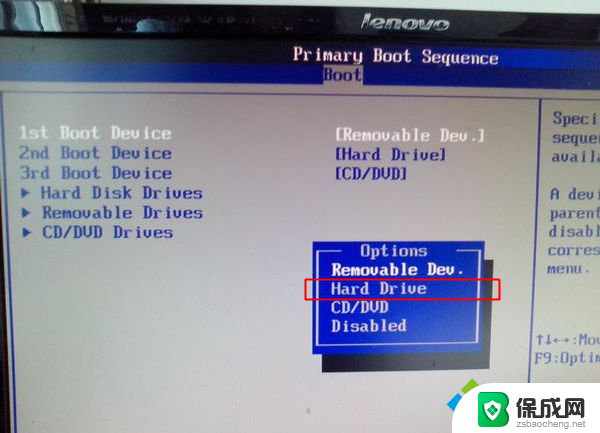 联想台式机选择启动项 联想台式机硬盘启动设置方法