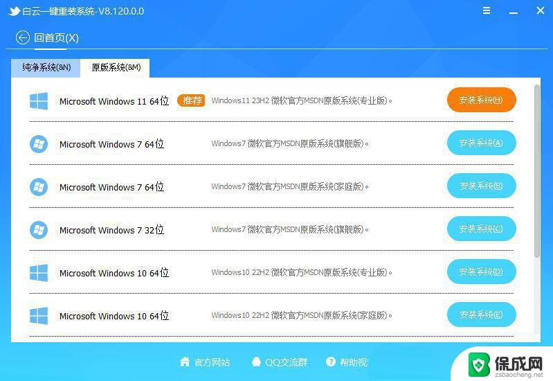 wwin11系统文件夹不支持操作怎么办 win11双击文件夹无反应如何处理