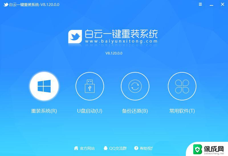 wwin11系统文件夹不支持操作怎么办 win11双击文件夹无反应如何处理