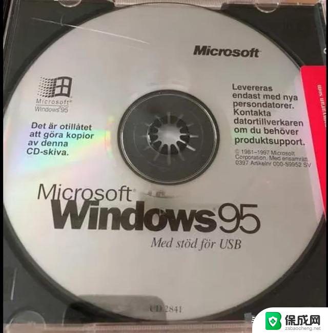 操作系统发展史｜微软帝国与Windows视窗操作系统腾飞：从起源到主导地位的演变
