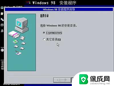 操作系统发展史｜微软帝国与Windows视窗操作系统腾飞：从起源到主导地位的演变