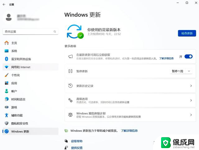 操作系统发展史｜微软帝国与Windows视窗操作系统腾飞：从起源到主导地位的演变