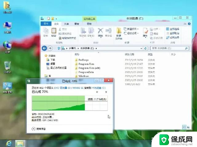 操作系统发展史｜微软帝国与Windows视窗操作系统腾飞：从起源到主导地位的演变