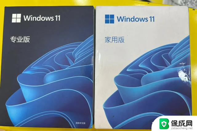 操作系统发展史｜微软帝国与Windows视窗操作系统腾飞：从起源到主导地位的演变