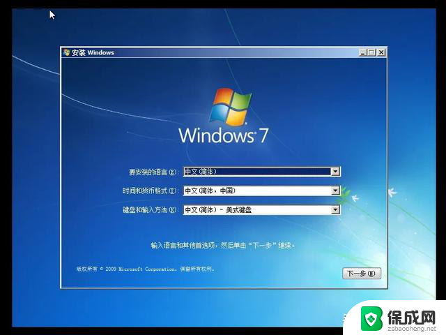 操作系统发展史｜微软帝国与Windows视窗操作系统腾飞：从起源到主导地位的演变