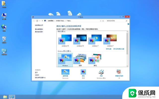 操作系统发展史｜微软帝国与Windows视窗操作系统腾飞：从起源到主导地位的演变