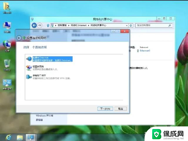 操作系统发展史｜微软帝国与Windows视窗操作系统腾飞：从起源到主导地位的演变