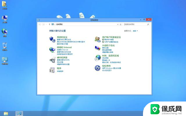 操作系统发展史｜微软帝国与Windows视窗操作系统腾飞：从起源到主导地位的演变
