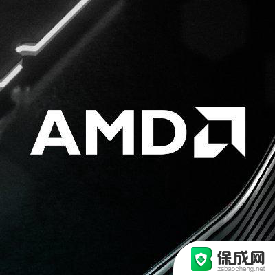 AMD二季报即将揭晓：华尔街预计其EPS将下降30%，股价会受影响吗？
