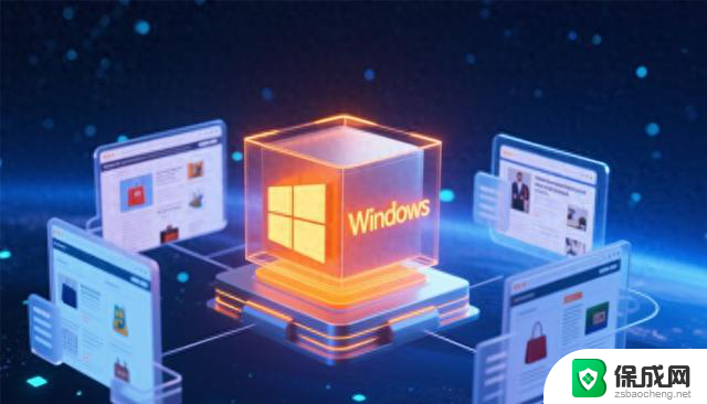 什么是Windows虚拟主机？Windows虚拟主机有哪些？ - 详解Windows虚拟主机的定义和种类