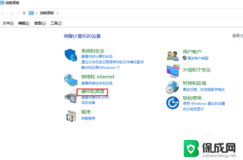 win10前耳机孔插上没反应 解决Win10机箱前置耳机插孔没有声音的方法