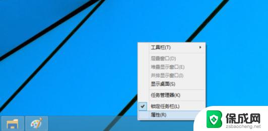 w10怎么换w7系统 如何将Win10操作界面切换成Win7风格