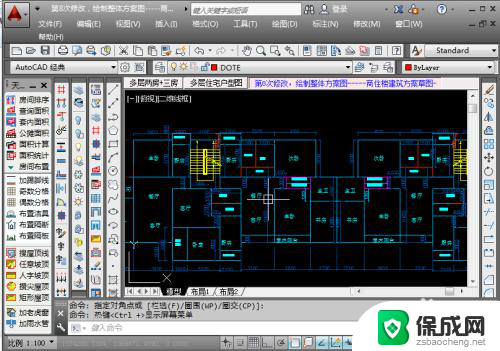 天正怎么把工具栏调出来 天正建筑工具栏不见了怎么办